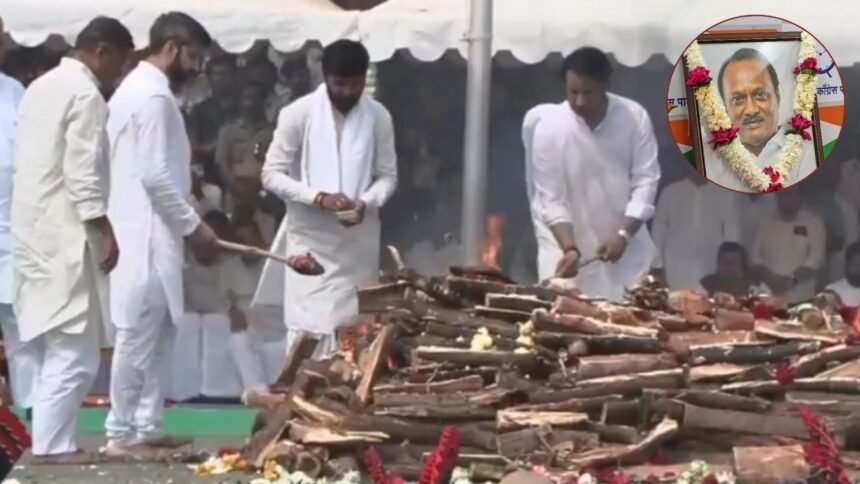 बारामती की सड़कों पर उमड़ा आंसुओं का सैलाब