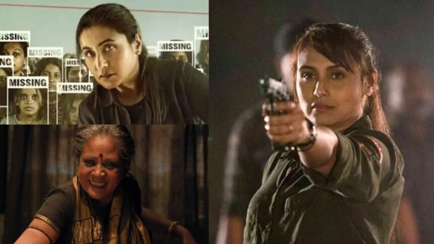 रानी मुखर्जी की ‘मर्दानी 3’ ने जीता फैंस का दिल