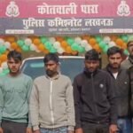 प्रेम प्रसंग में किशोरी की हत्या लखनऊ