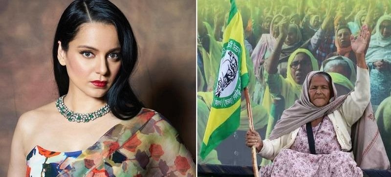 कंगना रनौत को बठिंडा कोर्ट का अल्टीमेटम