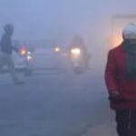 उत्तर प्रदेश में ठंड और कोहरा 2026