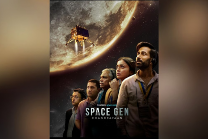 TVF की नई सीरीज 'Space Gen: Chandrayaan’