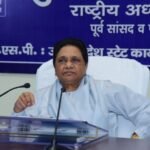 मायावती का 70वें जन्मदिन पर पर किया बड़ा एलान !