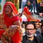 पटना गर्ल्स हॉस्टल दुष्कर्म मामला