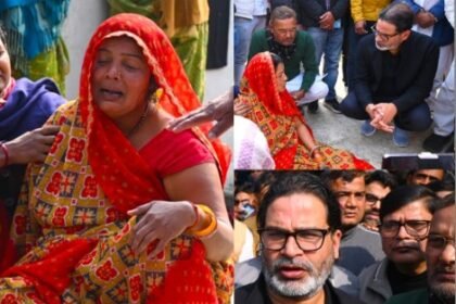 पटना गर्ल्स हॉस्टल दुष्कर्म मामला