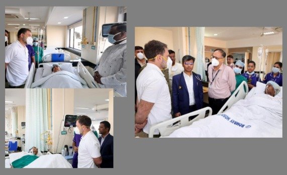 भागीरथपुरा जल त्रासदी