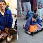 फटी चादर के पीछे छिपा था आलीशान बंगला