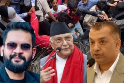 नेपाल चुनाव 2026