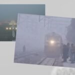 यूपी में घना कोहरा