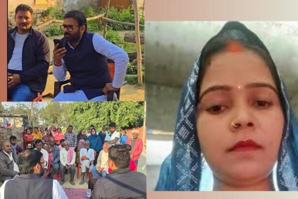 टार्च की रोशनी में महिला के ऑपरेशन का मामला।