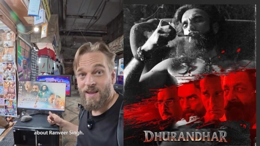 यूट्यूबर ने खोला कराची का 'पाइरेसी अड्डा'