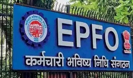 PF पर 8.25% ही रहेगा ब्याज?