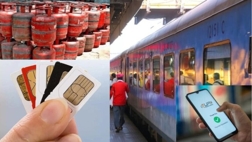 मार्च में बदलेंगे कई जरूरी नियम