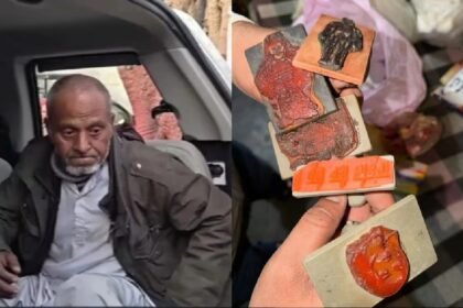 'मिस्ट्री कार' से खुला मौत का राज