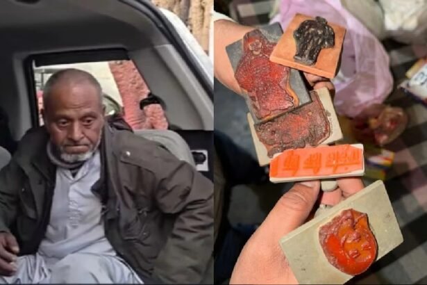 'मिस्ट्री कार' से खुला मौत का राज