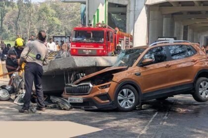 कई लोग गंभीर रूप से घायल