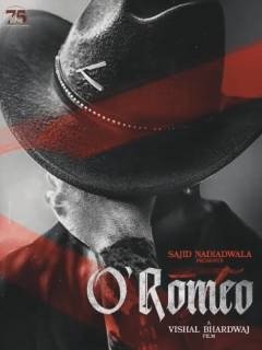 पहले ही दिन तोड़े कई रिकॉर्ड्स