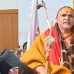 माघ मेला विवाद अविमुक्तेश्वरानंद