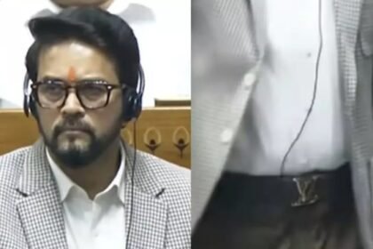 अनुराग ठाकुर वायरल वीडियो विवाद