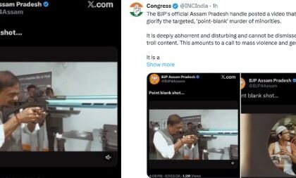 असम भाजपा एआई वीडियो विवाद