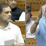 राहुल गांधी सदस्यता रद्द प्रस्ताव