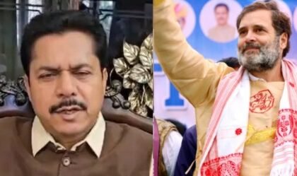 असम कांग्रेस राजनीतिक ड्रामा