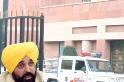 भगवंत मान धमकी मेल