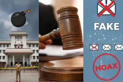 अदालतों को बम की धमकी