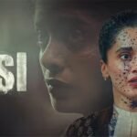 "सिस्टम आपको भूलने नहीं देगा"