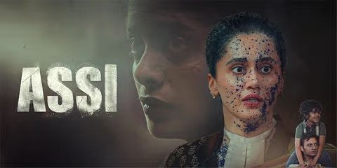 "सिस्टम आपको भूलने नहीं देगा"