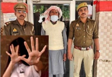 हापुड़ नाबालिग दुष्कर्म मामला