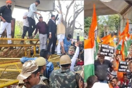 लखनऊ यूजीसी कानून विरोध प्रदर्शन