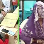 नई नवेली दुल्हन करती रह गई इंतजार…