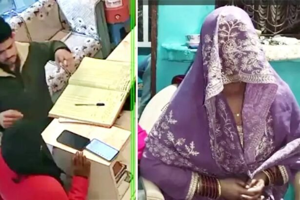 नई नवेली दुल्हन करती रह गई इंतजार…