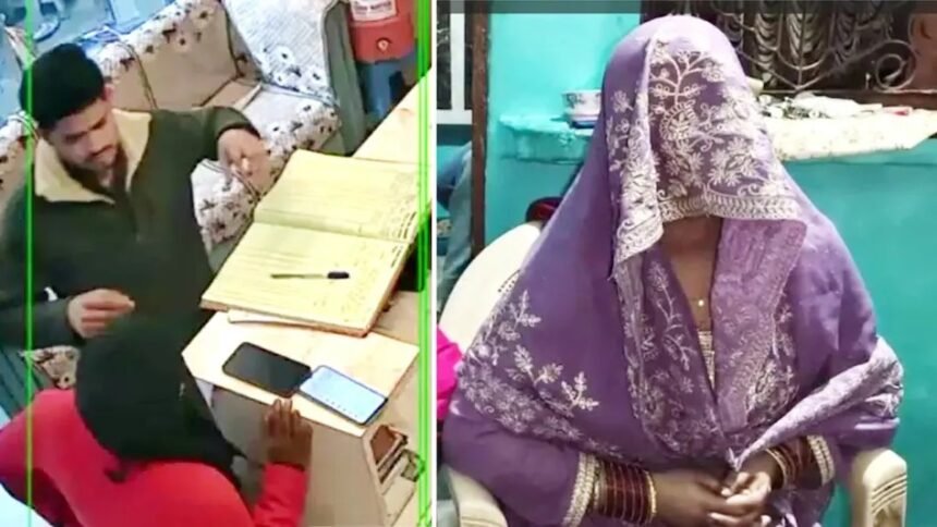 नई नवेली दुल्हन करती रह गई इंतजार…