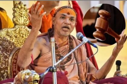 प्रयागराज शंकराचार्य पॉक्सो FIR