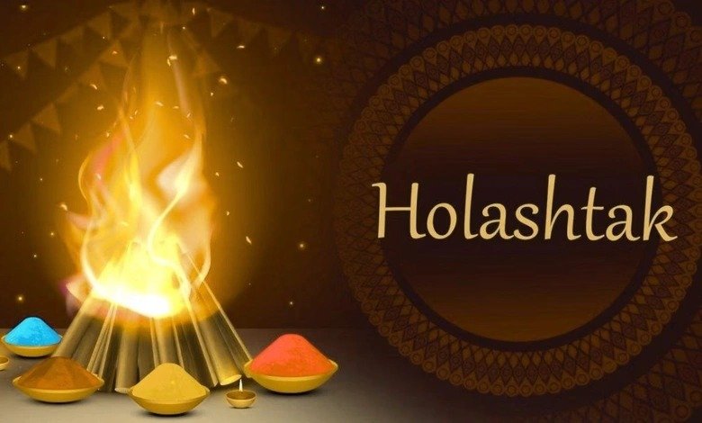 होलाष्टक 2026: कल से मंगल कार्यों पर 'ब्रेक