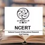 न्यायपालिका से जुड़े नए अध्याय शामिल