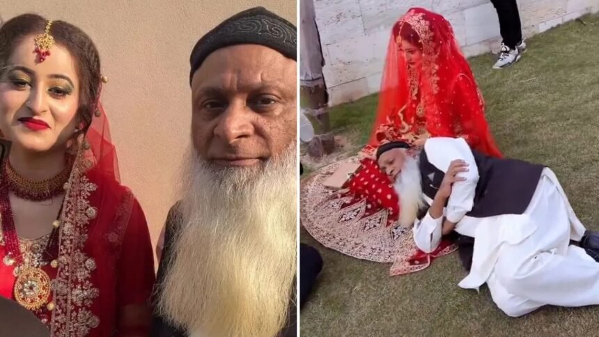 70 के मौलाना और 26 की दुल्हनिया..