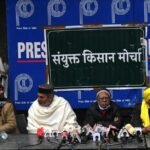 अमेरिका डील और किसानों का विरोध