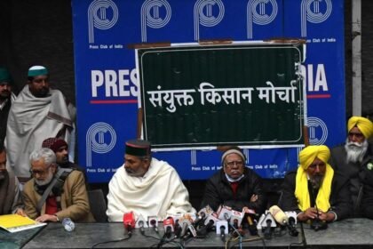 अमेरिका डील और किसानों का विरोध