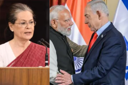 खामेनेई की हत्या और भारत कि चुप्पी पर सोनिया गांधी का हमला