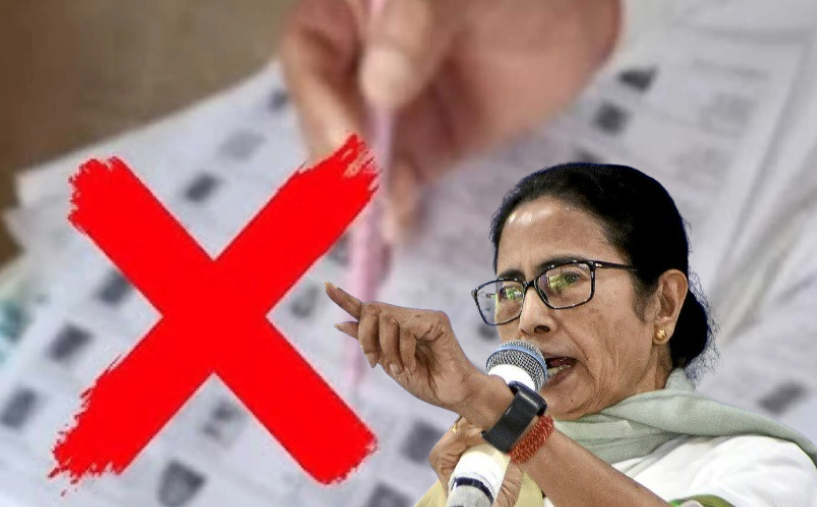 पश्चिम बंगाल मतदाता सूची संशोधन