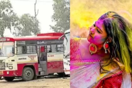 होली पर रोडवेज की खास तैयारी