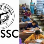 9 मार्च से शुरू होंगे UPSSSC फार्मासिस्ट भर्ती के आवेदन