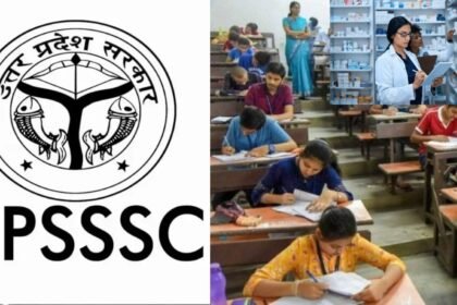 9 मार्च से शुरू होंगे UPSSSC फार्मासिस्ट भर्ती के आवेदन