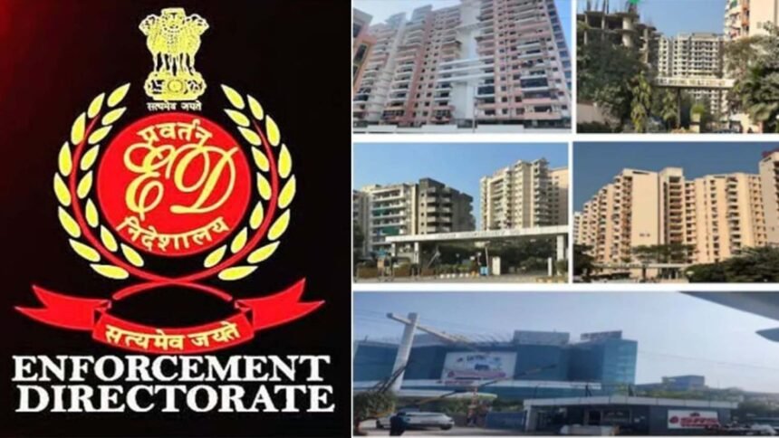 पनीर-घी,ED ने कंपनी पर कसा शिकंजा