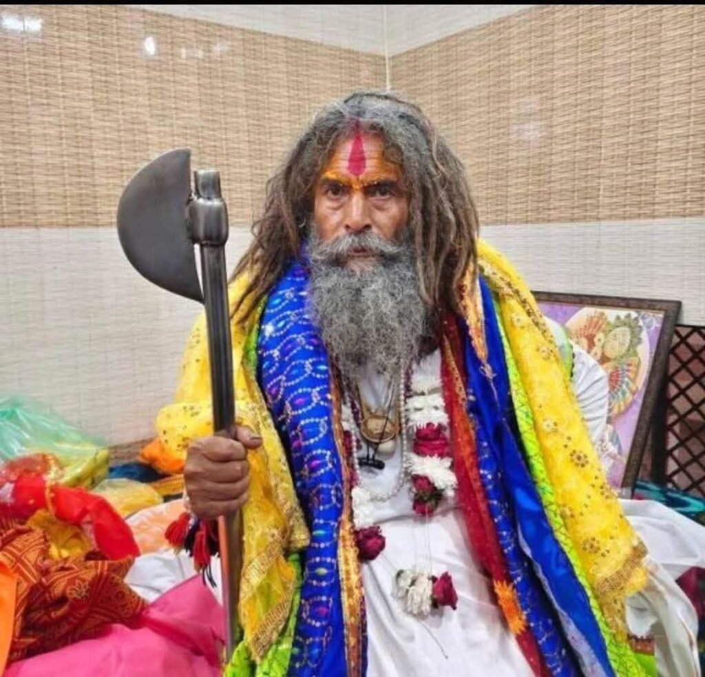 फरसा वाले बाबा (फाइल फोटो)