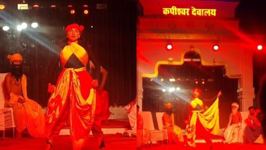 लखनऊ में बच्चों ने 'दूतवाक्यं' से संस्कृत को बनाया मॉडर्न और आकर्षक