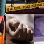 बंद फ्लैट में प्रेमिका की हत्या, बाद में आरोपी खुद पहुंचा थाने